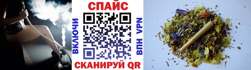 блэк спрут вход  Тольятти  БУТИРАТ жидкий экстази 