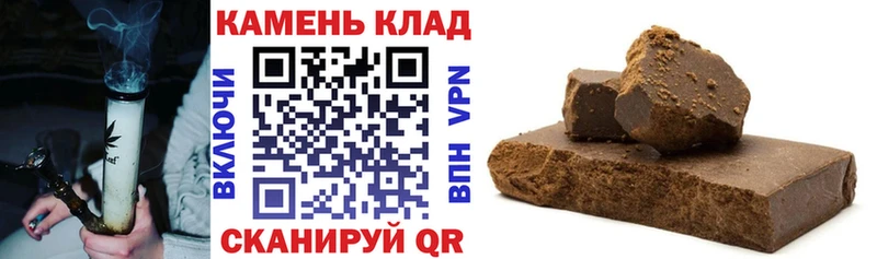 ГАШИШ 40% ТГК  Тольятти 