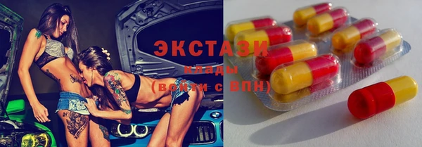 кокс Киреевск