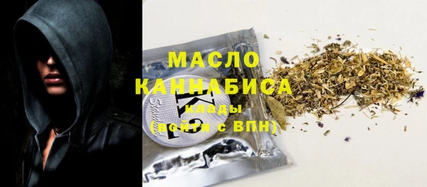 кокс Киреевск