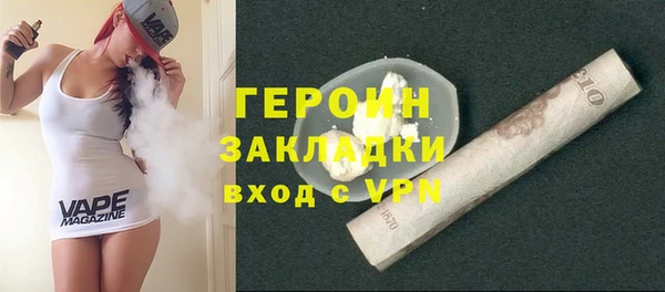 кокс Киреевск