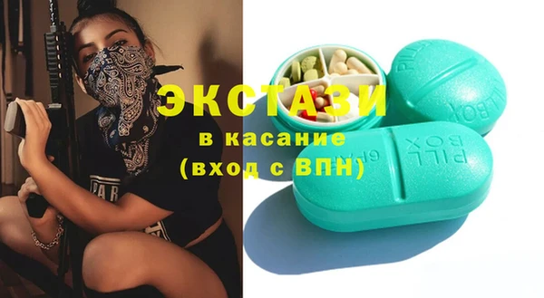 кокс Киреевск