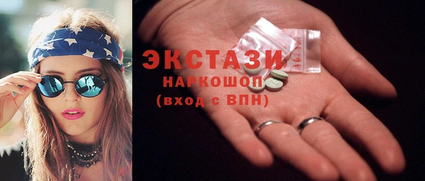 дурь Кинешма