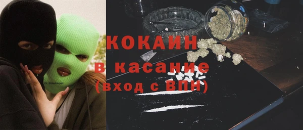 прущая мука Киренск