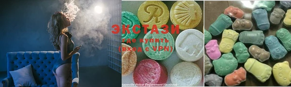 кокс Киреевск