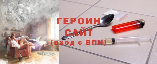 прущая мука Киренск