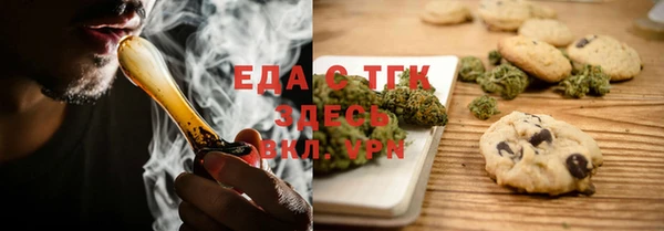прущая мука Киренск