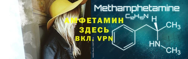 дурь Кинешма