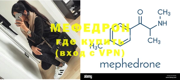 кокс Киреевск