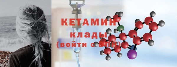прущая мука Киренск