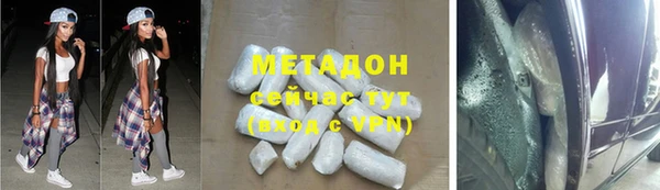 кокс Киреевск