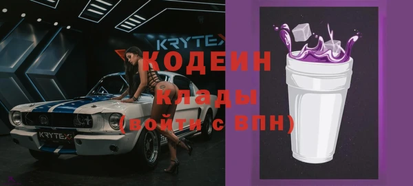 дурь Кинешма