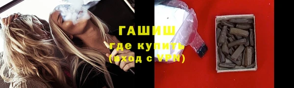 дурь Кинешма