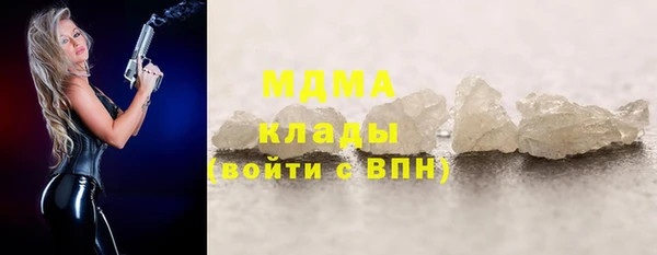 дурь Кинешма