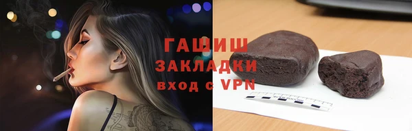 кокс Киреевск