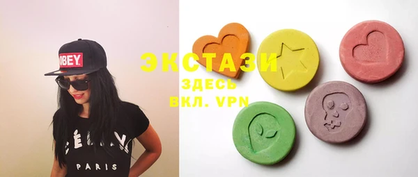 прущая мука Киренск
