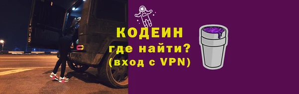 прущая мука Киренск