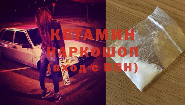 дурь Кинешма