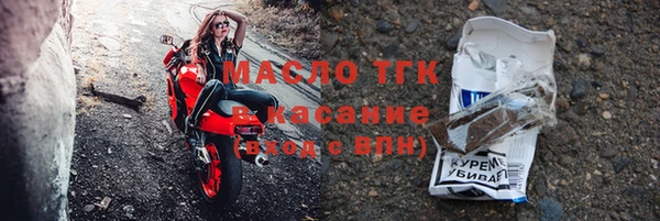 кокс Киреевск