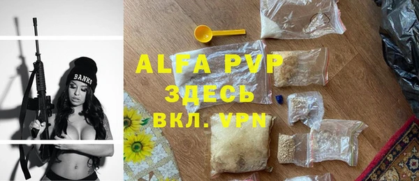дурь Кинешма