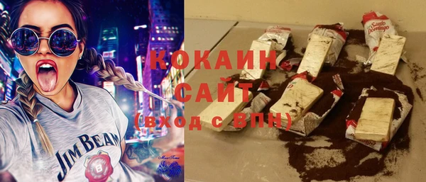 дурь Кинешма