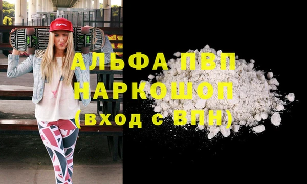 кокс Киреевск