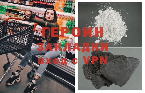 кокс Киреевск