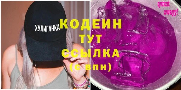 кокс Киреевск