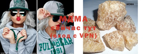 прущая мука Киренск