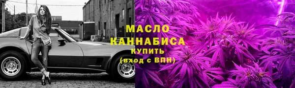 дурь Кинешма