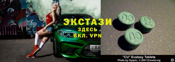прущая мука Киренск