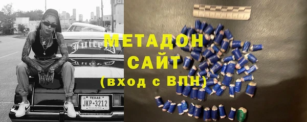 дурь Кинешма