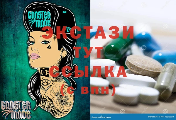 кокс Киреевск