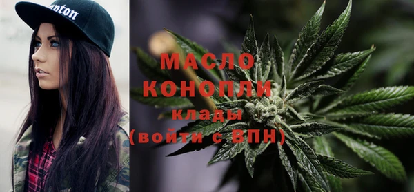 прущая мука Киренск