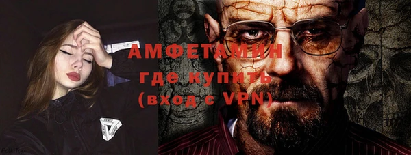 прущая мука Киренск