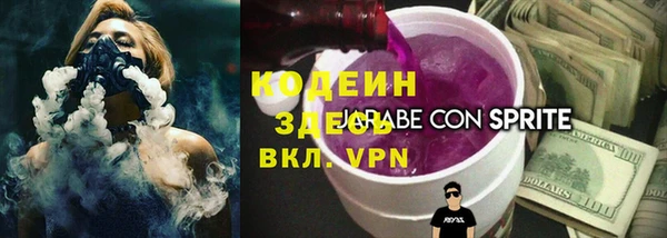 кокс Киреевск