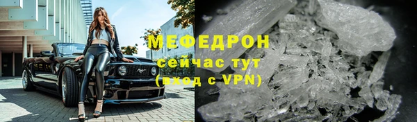 дурь Кинешма
