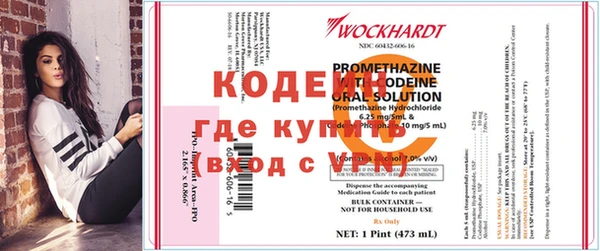 кокс Киреевск