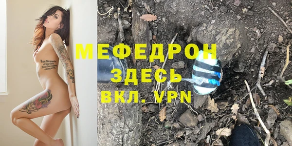 кокс Киреевск