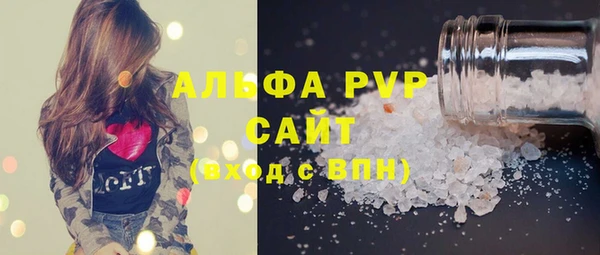 дурь Кинешма