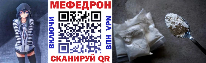 ссылка на мегу как зайти  хочу   Тольятти  МЯУ-МЯУ мяу мяу 