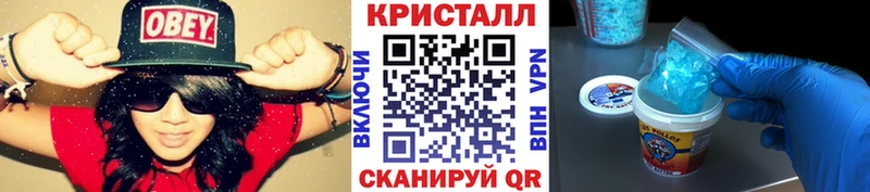 маркетплейс Telegram  Тольятти  Первитин винт 
