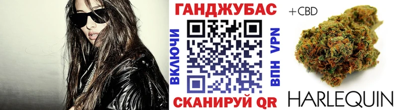 Канабис индика  Тольятти 